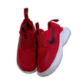 Nike, 6C