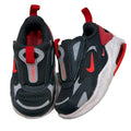 Nike, 6C
