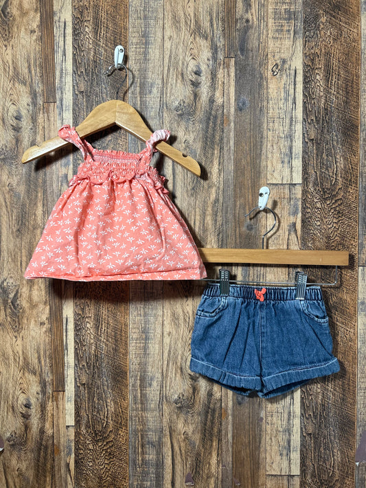 2pc set, size 9m