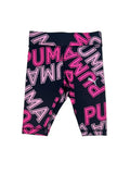 Puma, 12m