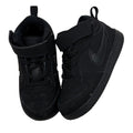 Nike, 7C