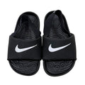 Nike, 7C