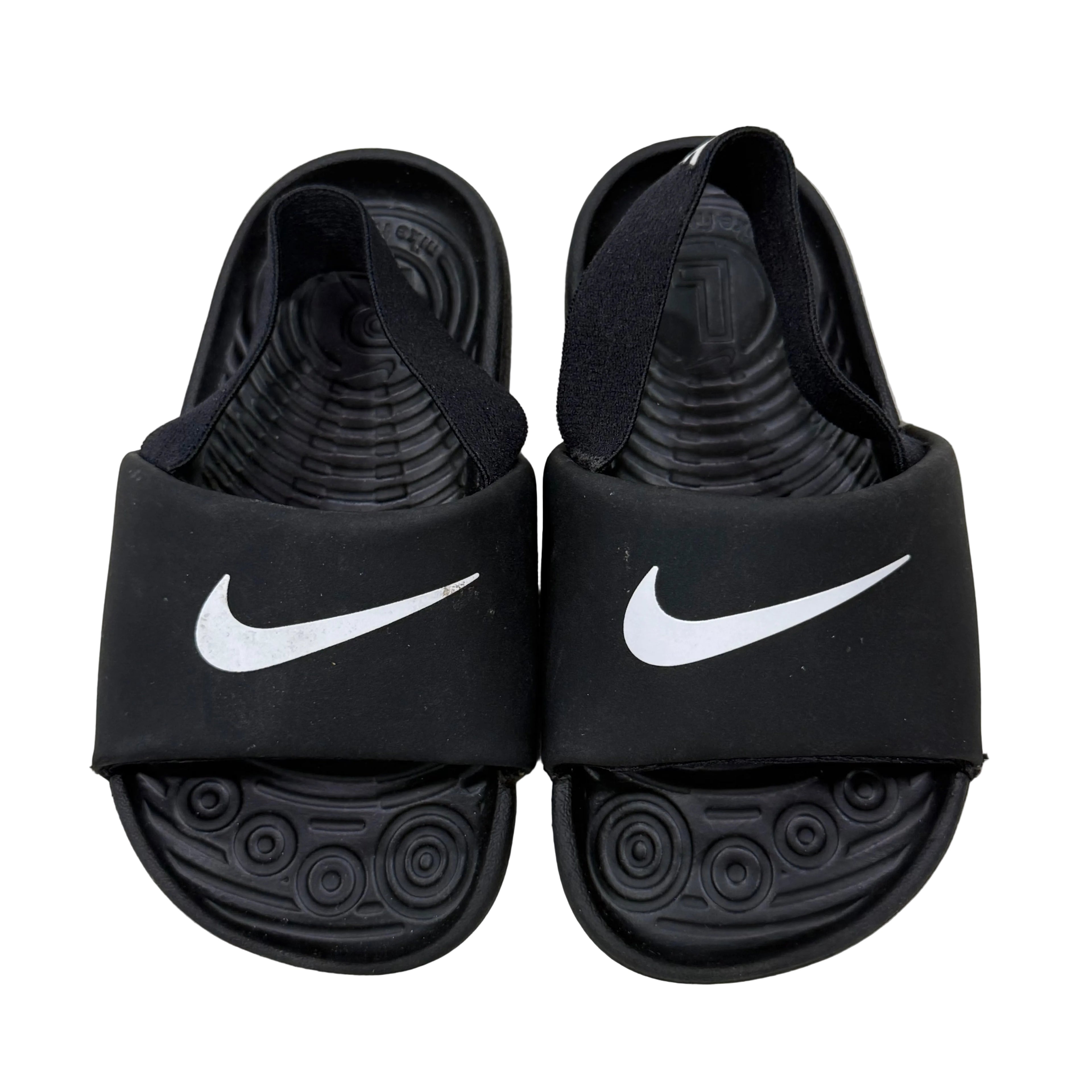 Nike, 7C