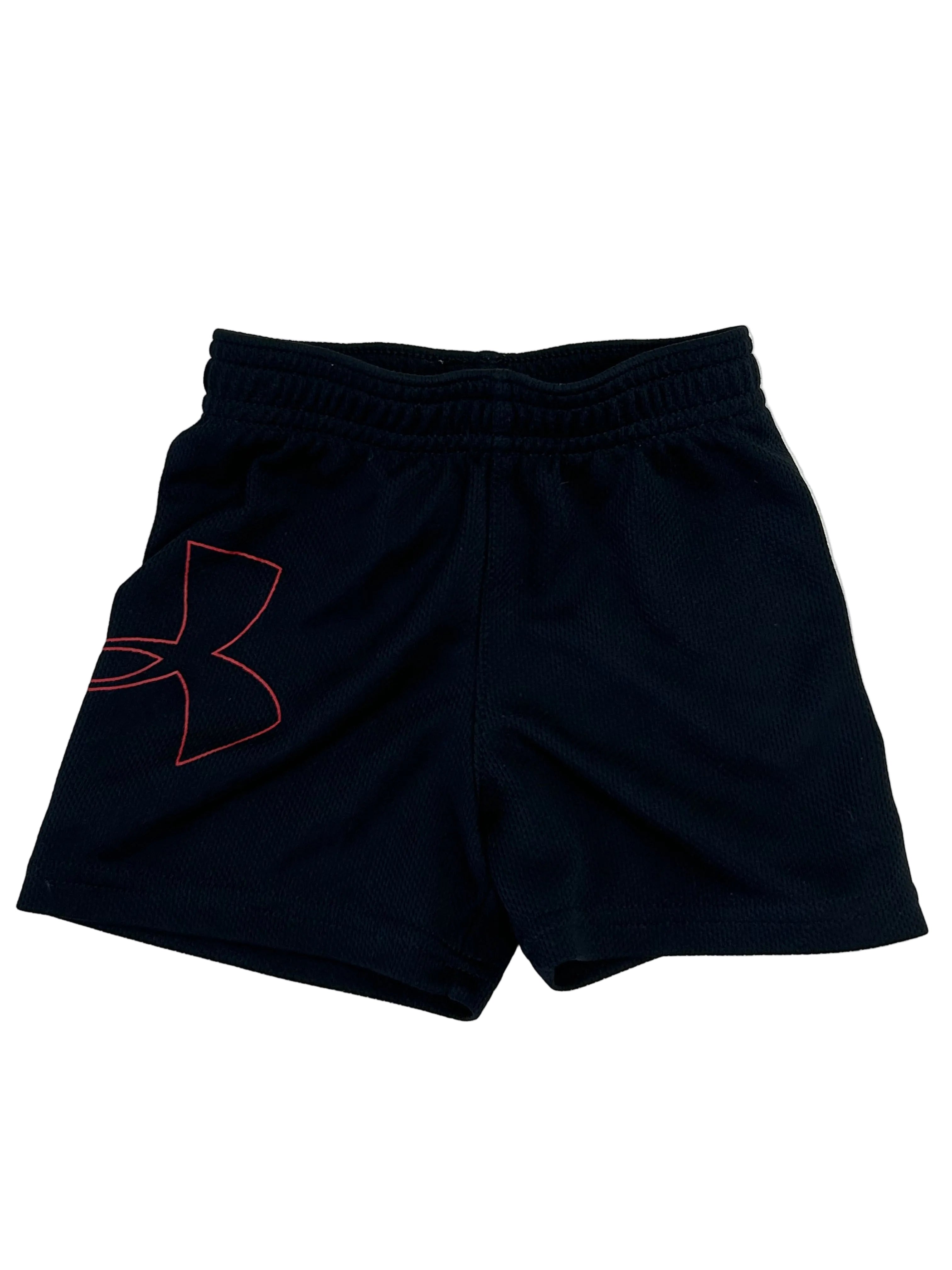 Under Armour, 6-9m