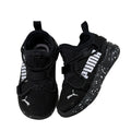 Puma, 5C