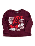 Old Navy, 12-18m
