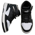 Puma, 1C