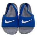 Nike, 7C