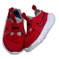 Nike, 5C